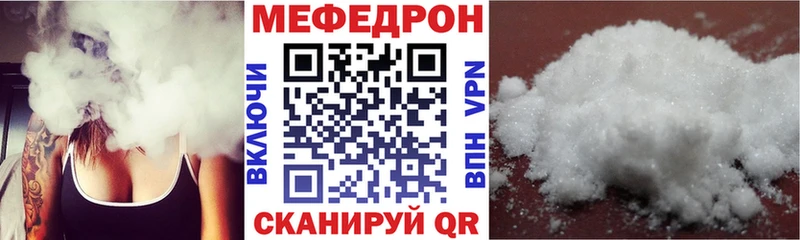 Виды наркоты Киренск АМФЕТАМИН  Кокаин  Меф  Псилоцибиновые грибы  Гашиш 