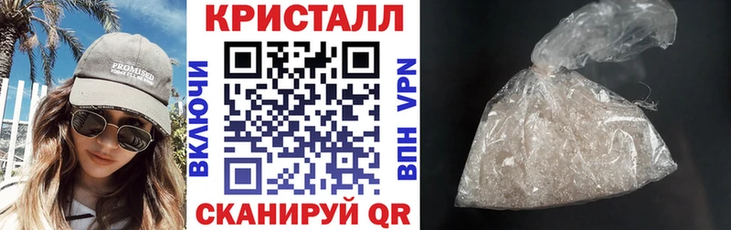где найти   гидра вход  Амфетамин VHQ  Киренск 