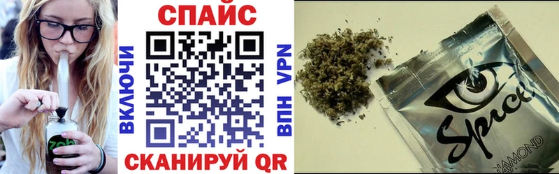 БУТИРАТ Butirat Киренск