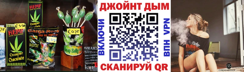 Canna-Cookies конопля  закладки  Киренск 