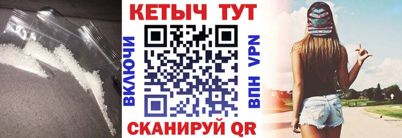 что такое наркотик  Киренск  площадка какой сайт  КЕТАМИН VHQ 