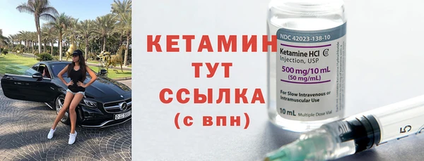 PSILOCYBIN Кинешма