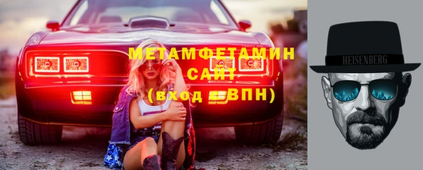 винт Киреевск