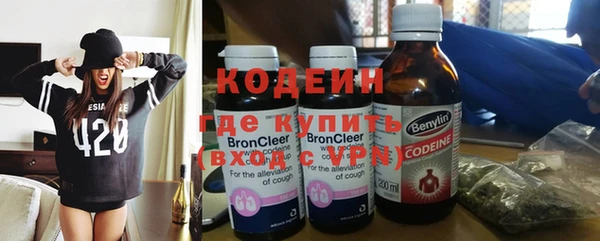 ПСИЛОЦИБИНОВЫЕ ГРИБЫ Карпинск