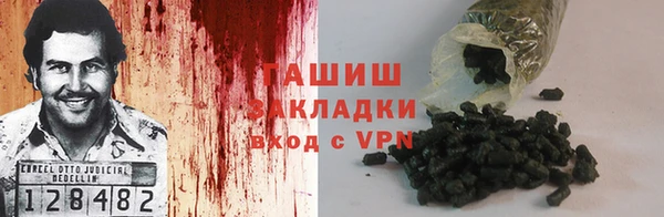 MDMA Киренск