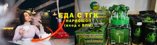MDMA Киренск