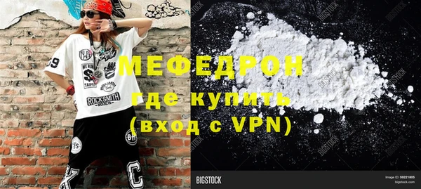винт Киреевск