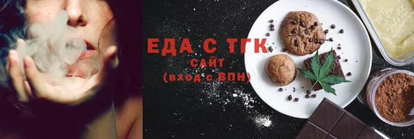 винт Киреевск
