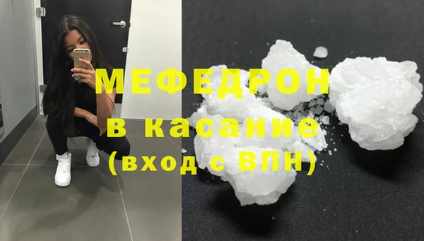 ешки Козловка
