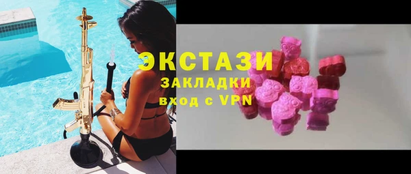 твердый Каменногорск