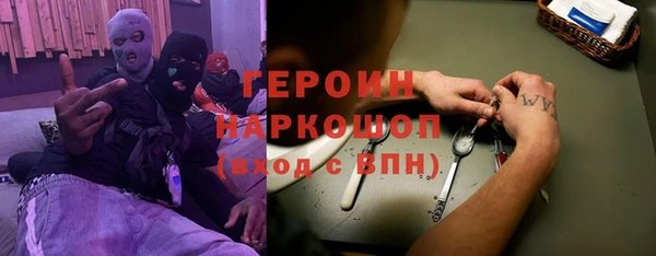 мефедрон мука Касимов