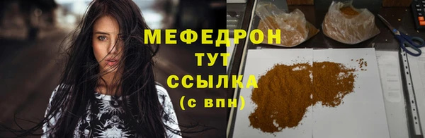дмт Кодинск