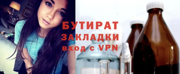 первитин Козельск