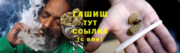 винт Киреевск