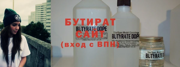 первитин Козельск