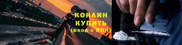 MDMA Киренск