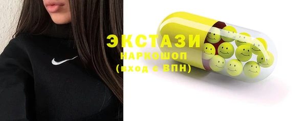jwh Карталы