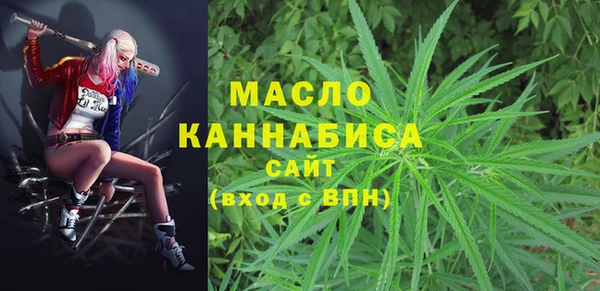 MDMA Киренск