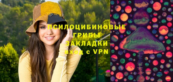 мефедрон мука Касимов