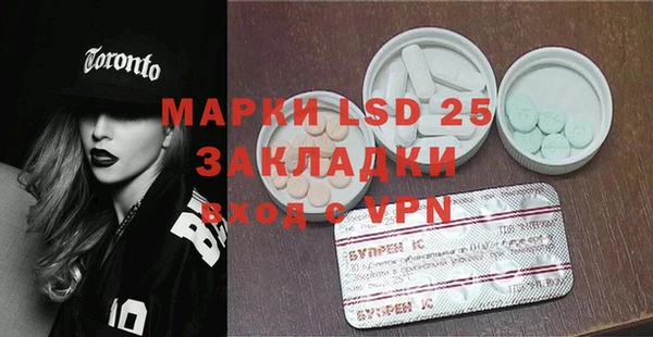 винт Киреевск