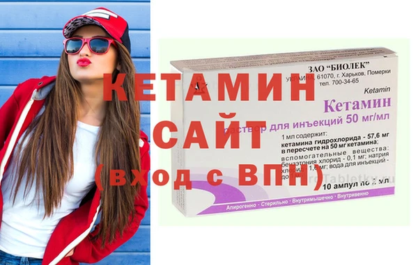 PSILOCYBIN Кинешма