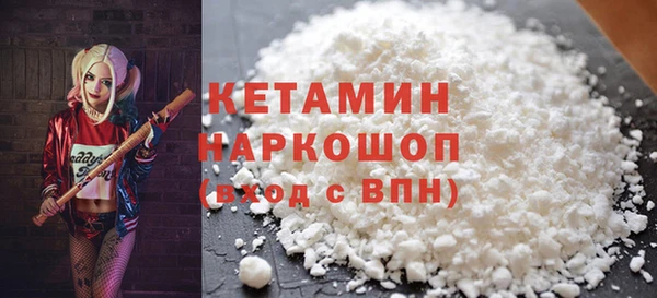 PSILOCYBIN Кинешма