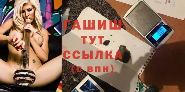 MDMA Киренск