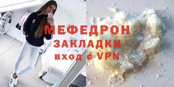 PSILOCYBIN Кинешма