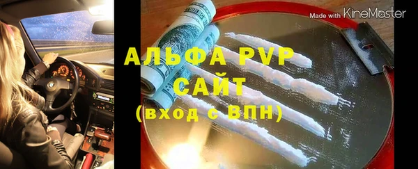 винт Киреевск