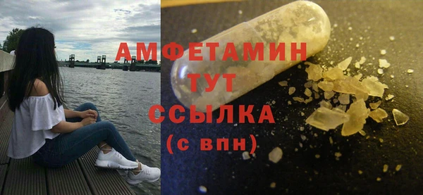 MDMA Киренск