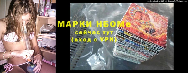 винт Киреевск