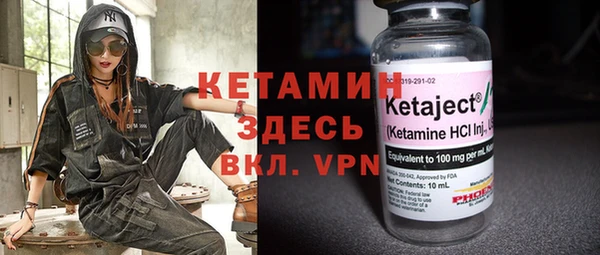 дмт Кодинск