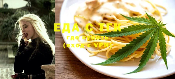 PSILOCYBIN Кинешма