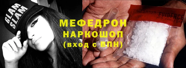 винт Киреевск