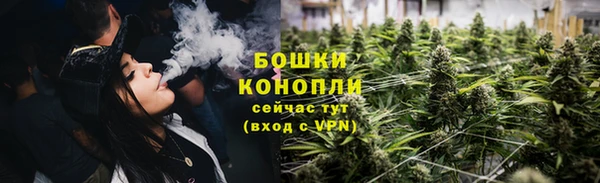 MDMA Киренск
