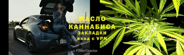 дмт Кодинск