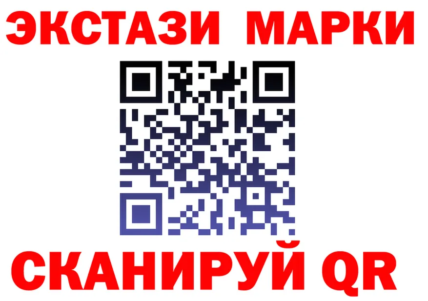 МЯУ-МЯУ 4 MMC зеркало мориарти OMG Киренск