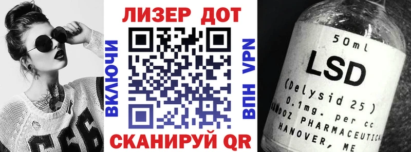 Марки NBOMe 1,5мг  omg tor  Киренск 